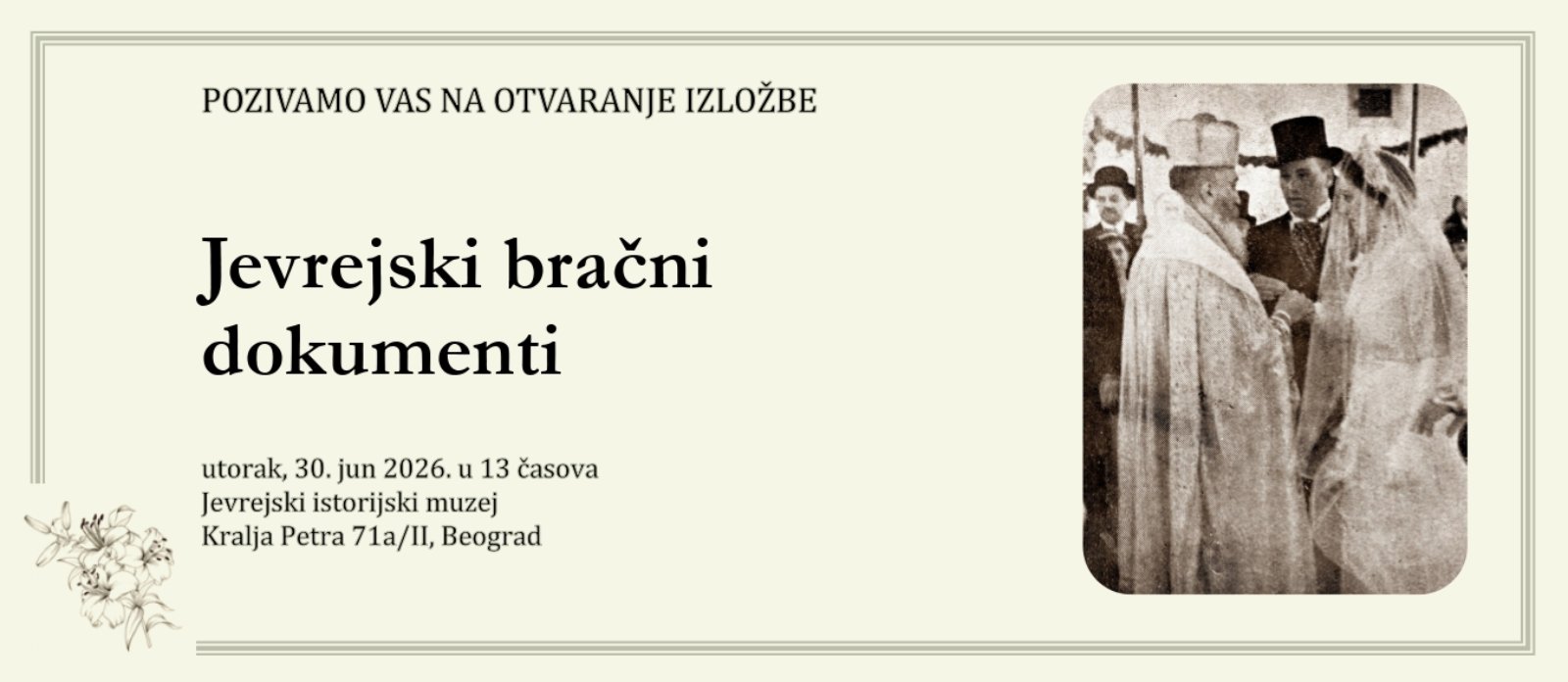 izlozba ketube